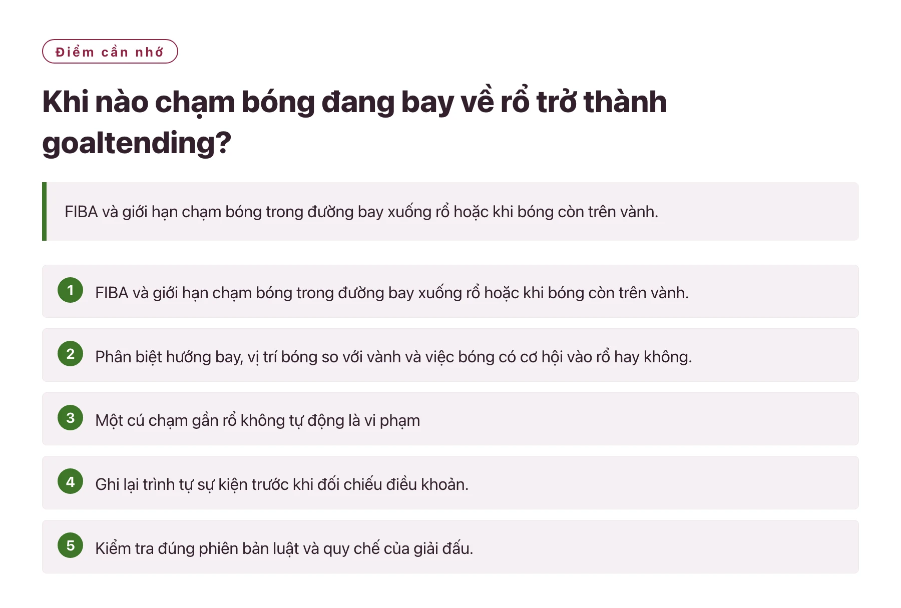 Khi nào chạm bóng đang bay về rổ trở thành goaltending?——全文要点速览